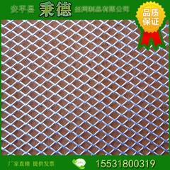 秉德钢板网之中型钢板网 现货供应 可加工定制