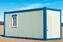 钦州港口集装箱改造房屋