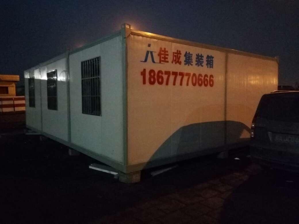 钦州港口集装箱改造房屋