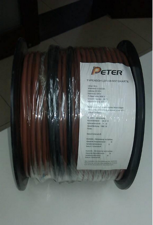 德国彼得发热电缆地板采暖系统