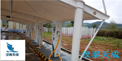 停车场充电桩膜结构雨棚,膜结构停车场充电桩