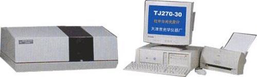 红外分光光度计，TJ270-30A，红外光度计，红外分析仪