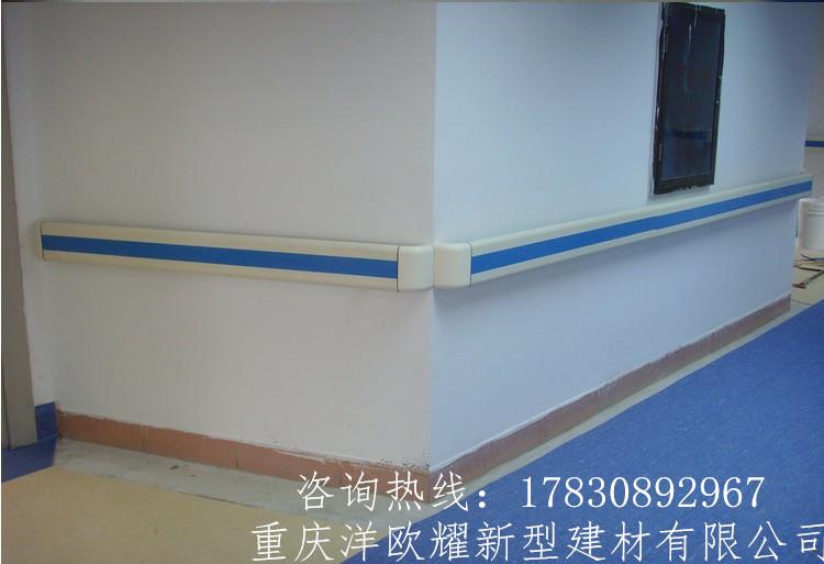 重庆140扶手 专业生产优质走廊楼梯医院防撞扶手哪家好