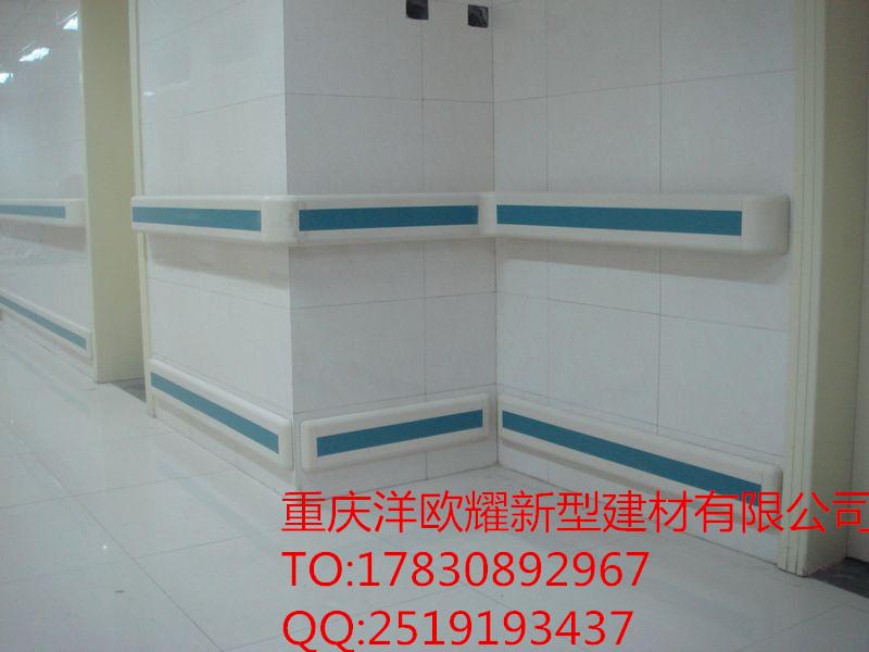 重庆140扶手 专业生产优质走廊楼梯医院防撞扶手哪家好