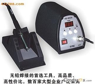 供应台湾TPK智能无铅王焊台AS-200AS-300AS-300A20090312
