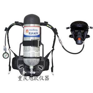 XO-6.8L标准型正压式空气呼吸器