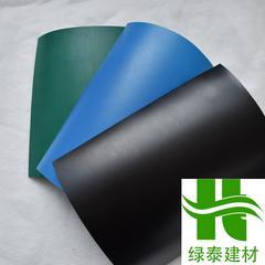 防渗膜0.5厚度荆州土工膜生产