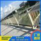 中山河道桥梁栏杆 锌钢高架桥护栏厂家 景观台隔离栏