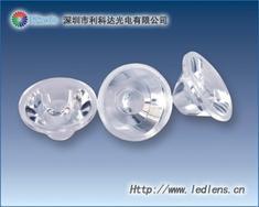 LED透镜设计方案深圳利科达专业品牌，优质服务