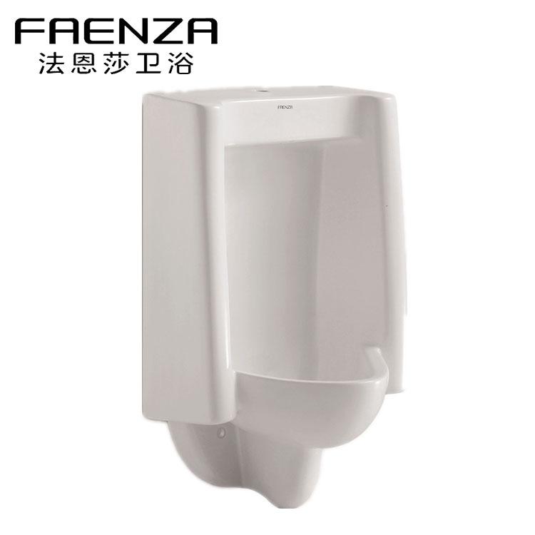 法恩莎高品质陶瓷小便器 	FN6615AN
