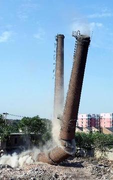 150m混凝土烟囱拆除施工公司