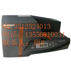 硕方SP650电缆挂牌牌打印机