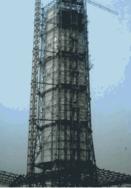 Tower granulator,shandong zhikai dryer