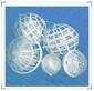 供应塑料多孔生物悬浮球填料