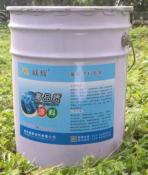 YH03-1重庆耐酸碱防腐油漆|重庆耐腐蚀防腐油漆
