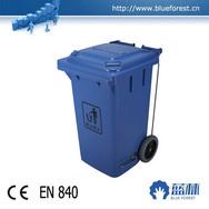 环卫塑料(HDPE/PP)垃圾桶低价起批