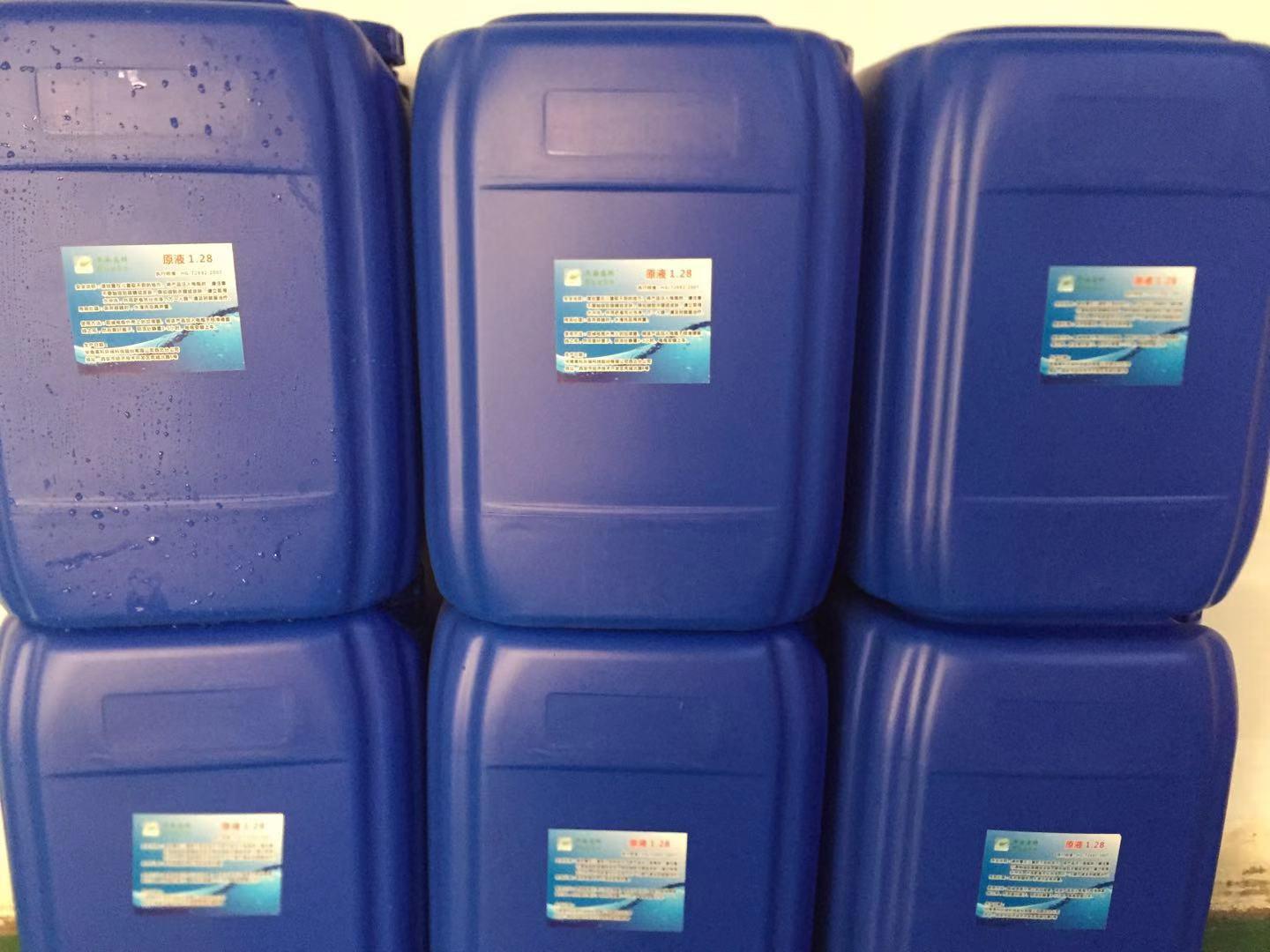西安兰州西宁银川电瓶电解液镍镉蓄电池专用液