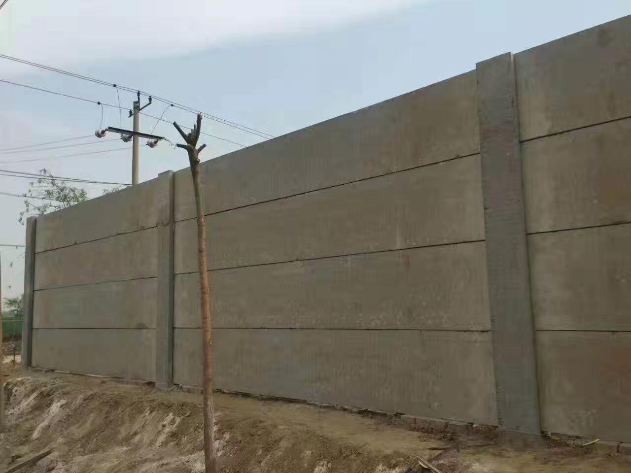 水泥围墙板,预制围墙,临时圈地围墙,养殖场围墙,工程围墙