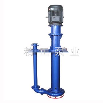 YZS立式砂浆泵/加气混凝土专用泵——山东精正重型