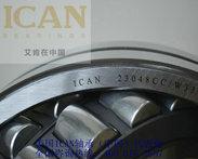 美国进口轴承代理品牌ICAN所用的轴承钢