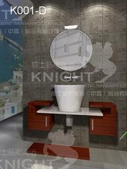 骑士浴室柜，卫浴，卫浴柜，浴室产品K-001