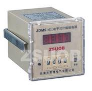 JDM9-4、电子计数器