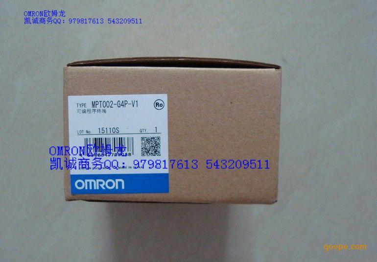 OMRON欧姆龙触摸屏MPT002-G4P-V1