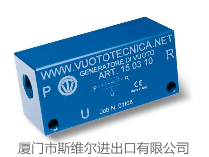 VUOTOTECNICA真空发生器和气动泵组