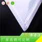 上海捷耐工程采光专用8mm阳光板