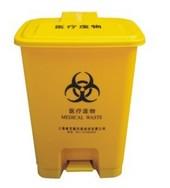 康芝园上海医疗废物垃圾桶（脚踏）医用垃圾桶|医疗废物垃圾桶