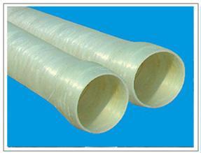 供应黑龙江玻璃钢管道--黑龙江玻璃钢管道的销售
