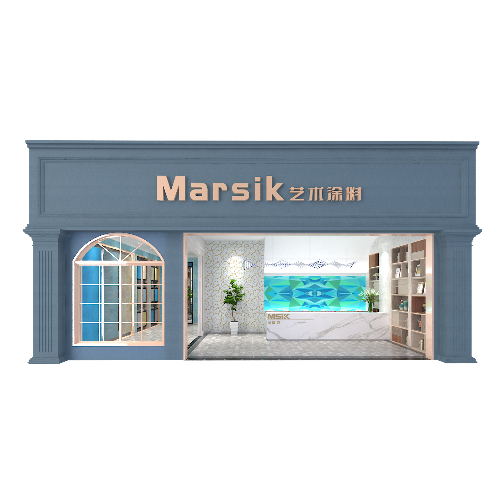 美国Marsik马思克艺术涂料招商加盟 （水尼墙上施工）
