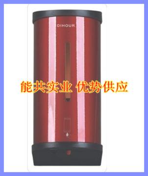 迪奥DH-2000304不锈钢自动感应皂液器 