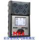MX6复合式气体检测仪价格优惠