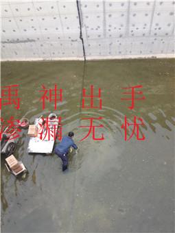 徐州市污水池堵漏的专业公司-带水堵漏技术