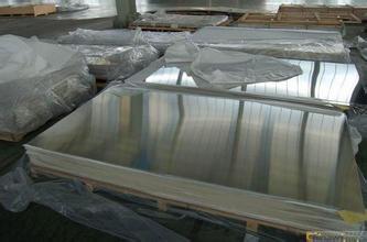 AL5083防锈铝板 日本进口5052镜面铝板