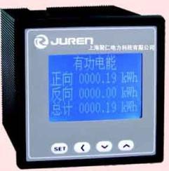 JR192E-9TY多功能网络仪表-上海聚仁电力生产