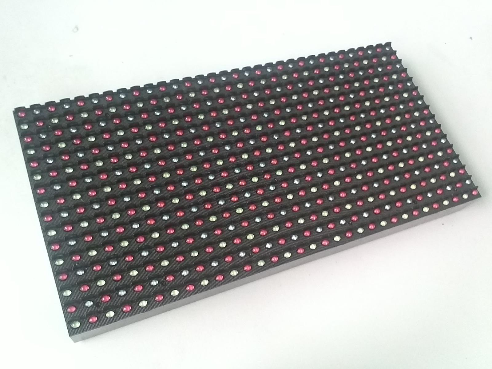 LED单元板、LED模组