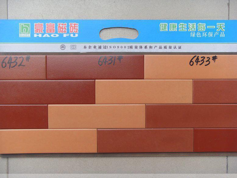 河南郑州6乘24广致外墙瓷砖