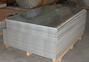 6061铝板|6061铝合金板|广东铝板批发|拉升铝板
