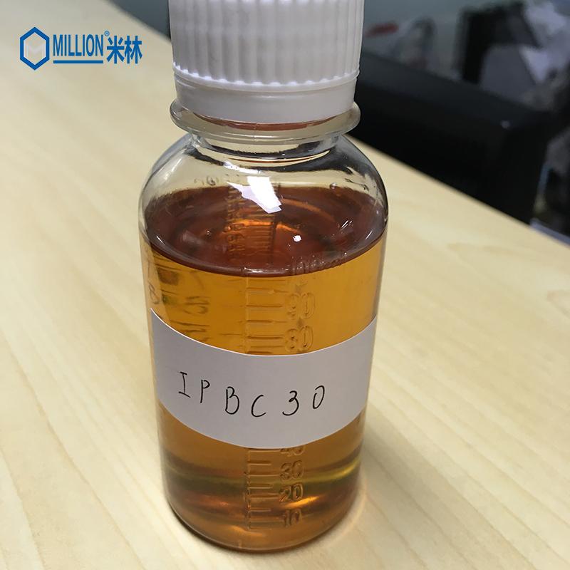 IPBC工业杀菌剂 防霉剂 IPBC30