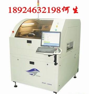 德森印刷机dsp-1008