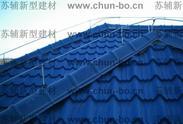 供应新型屋顶材料 彩钢瓦