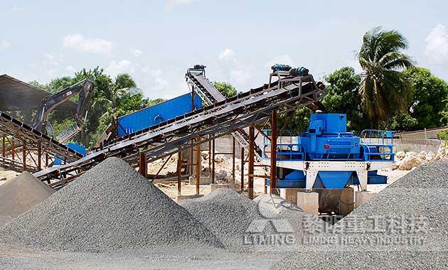 石灰岩生产机制砂成套设备