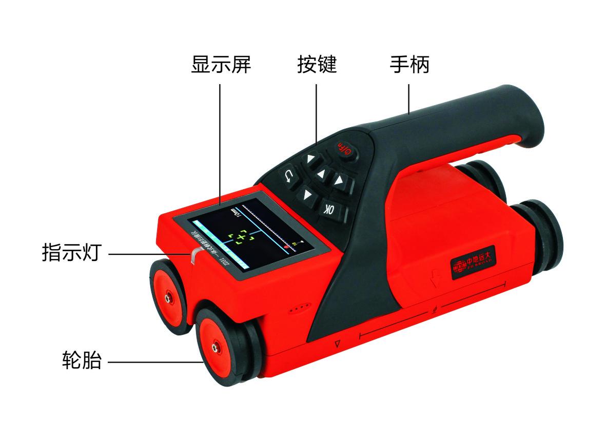 ZD410一体式楼板测厚仪