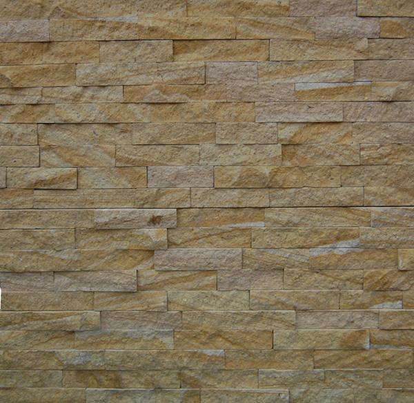 黄色砂岩文化石墙石FSSW-248