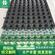 广东大口杯塑料排水板滤水板广州虹吸排水板
