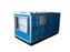 风冷低温螺杆式冷水机 ，降温机，冰水机，冷却机，低温热水回收机，水循环机。温度控制机