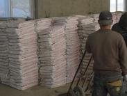 全国厂家销售瓷砖胶泥  大理石胶泥 破化砖胶泥 价格低