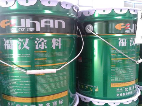 武汉水包水多彩涂料内外墙涂料供货施工包工包料服务